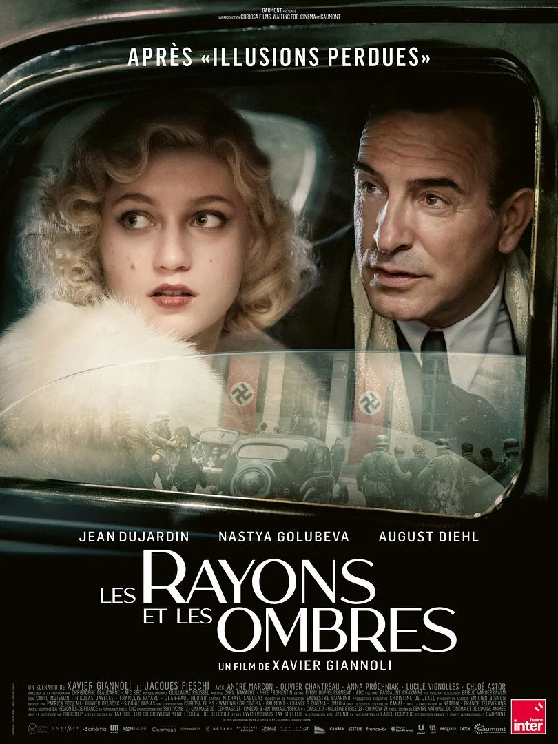 Affiche : Les rayons et les ombres